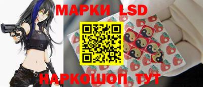 2c-b Нягань
