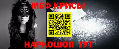 2c-b Нягань