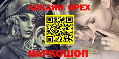 МДМА Обь