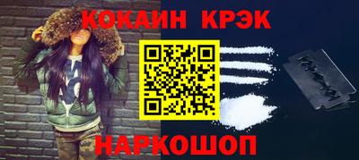 2c-b Нягань