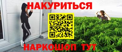 2c-b Нягань