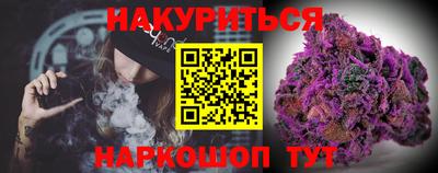 МДМА Обь