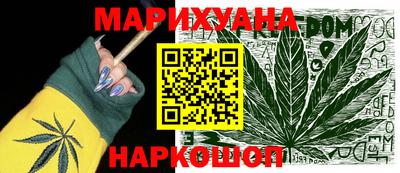 2c-b Нягань
