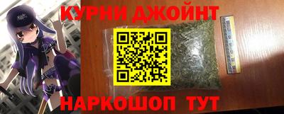 2c-b Нягань
