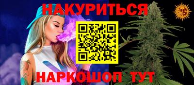 МДМА Обь
