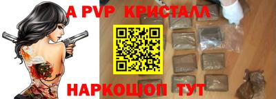 МДМА Обь