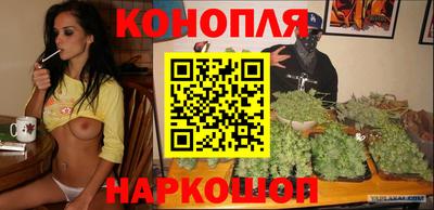 2c-b Нягань