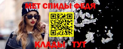2c-b Нягань