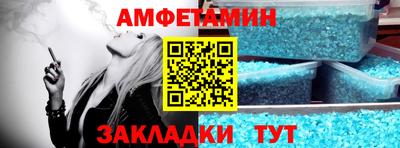 2c-b Нягань
