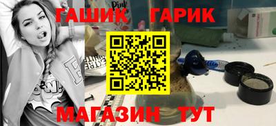 МДМА Обь