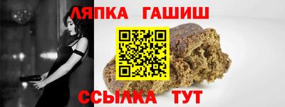 2c-b Нягань