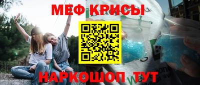 2c-b Нягань