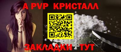 МДМА Обь