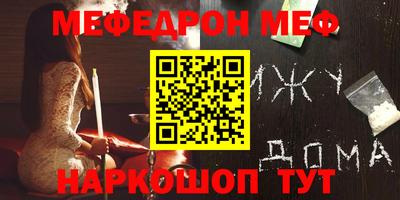 2c-b Нягань